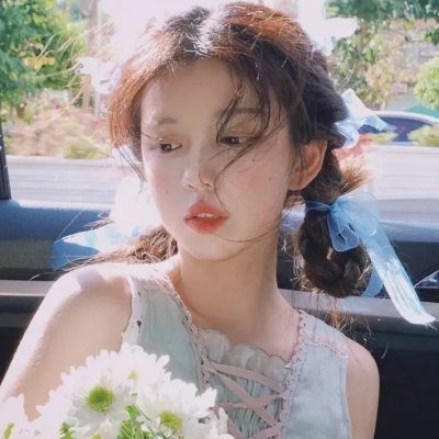 小早,我啊。